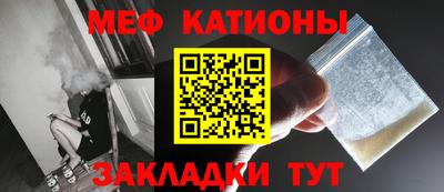 а пвп мука Бузулук