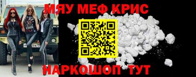 экстази Бугуруслан