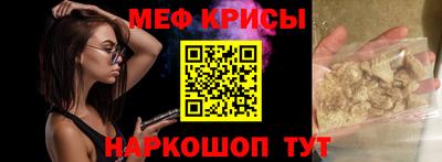 а пвп мука Бузулук