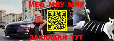 экстази Бугуруслан