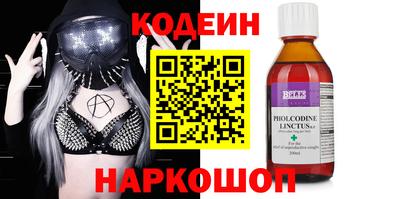а пвп мука Бузулук