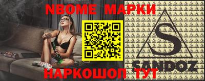 экстази Бугуруслан