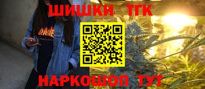 а пвп мука Бузулук