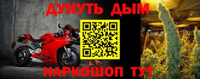 экстази Бугуруслан