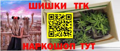 а пвп мука Бузулук