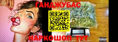 MDMA Каменск-Шахтинский