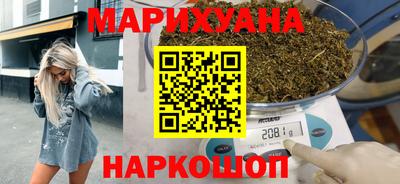 а пвп мука Бузулук
