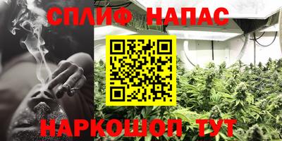 экстази Бугуруслан