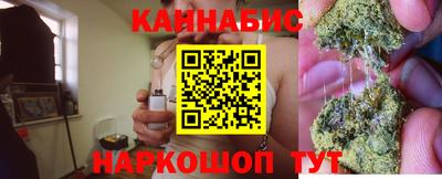 экстази Бугуруслан