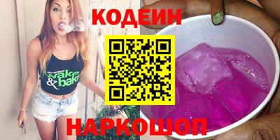 а пвп мука Бузулук