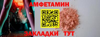 а пвп мука Бузулук