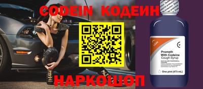 экстази Бугуруслан
