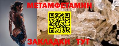 экстази Бугуруслан