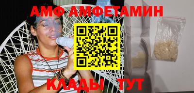 экстази Бугуруслан
