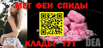 а пвп мука Бузулук