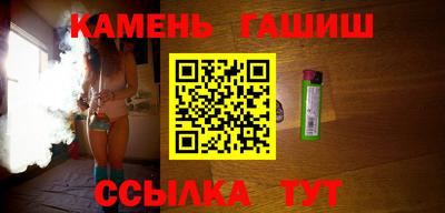 а пвп мука Бузулук