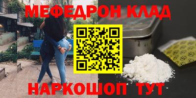 а пвп мука Бузулук