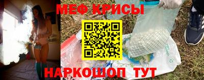 а пвп мука Бузулук